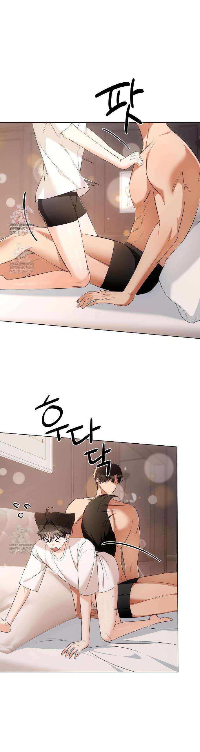 고양이 테라피 18화 1