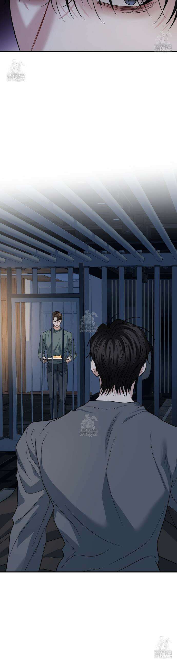 안락한 감금을 언락(Unlock) 35화 3