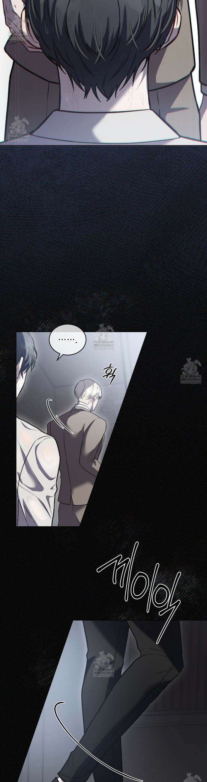 헤비 레인 (Heavy Rain) 7화 6