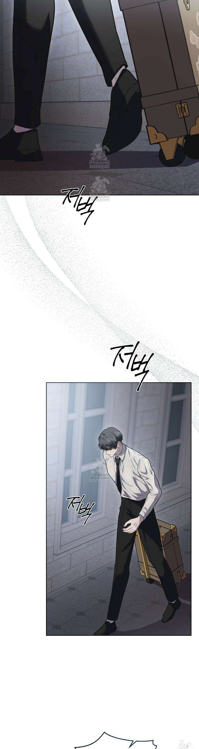 헤비 레인 (Heavy Rain) 7화 9