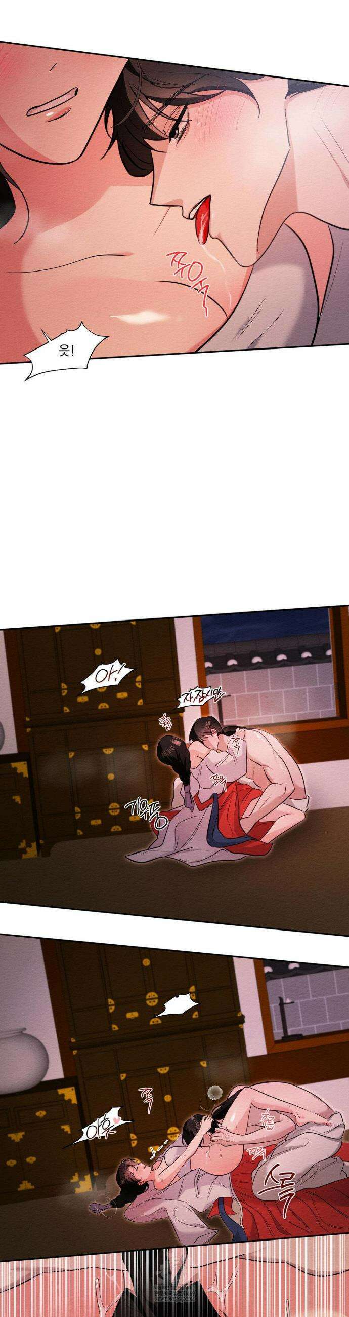 그 몽달귀신을 길들이는 방법 34화 9