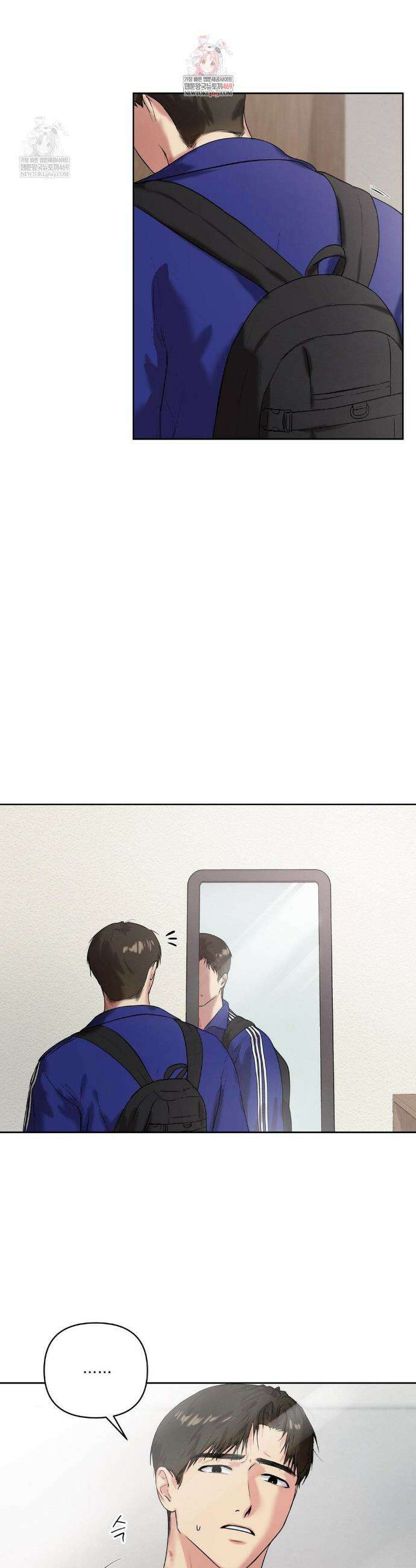 뻐꾸기는 둥지를 떠나지 않는다 31화 2
