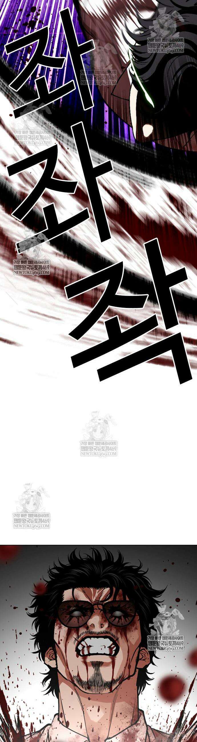 외모지상주의 593화 58