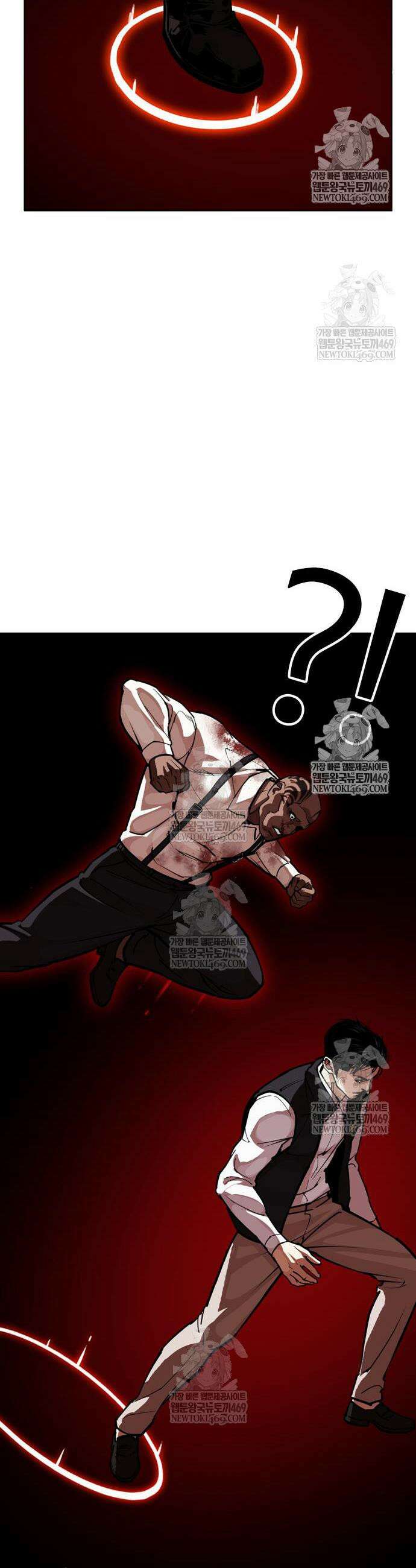 외모지상주의 593화 66