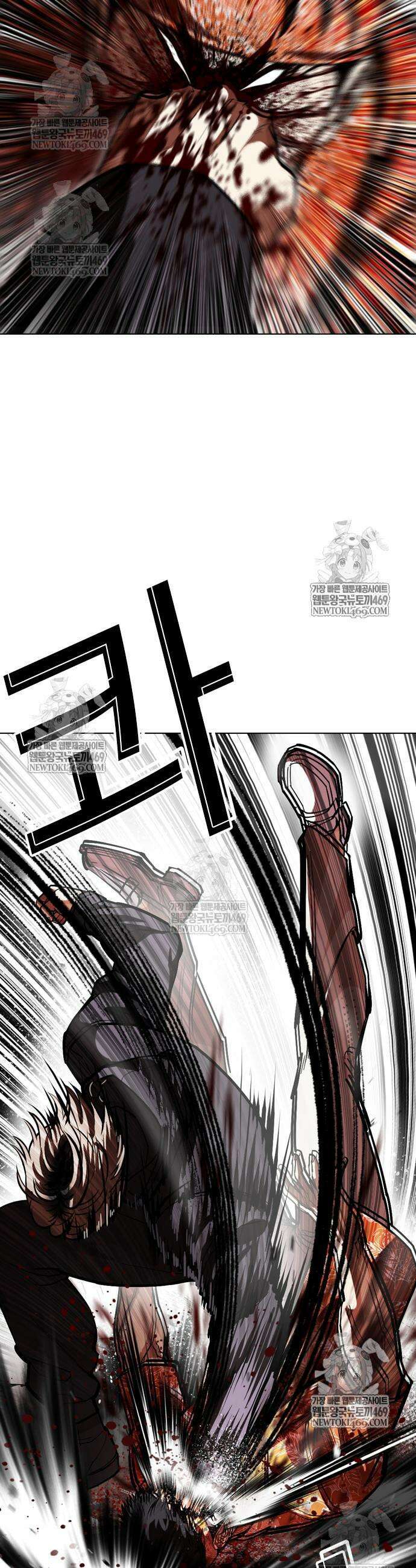외모지상주의 593화 78
