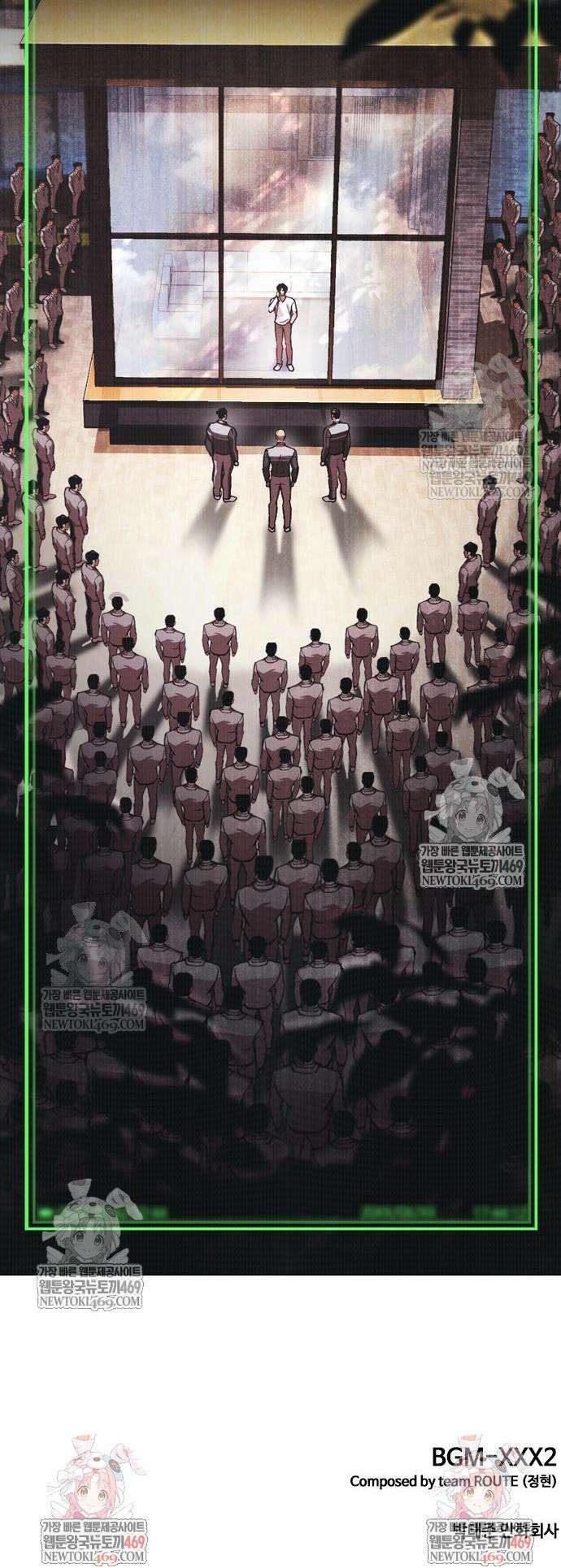 외모지상주의 593화 105