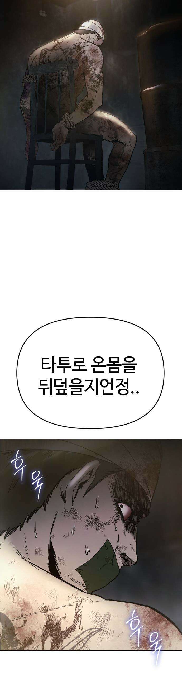오브차카 - 002 2
