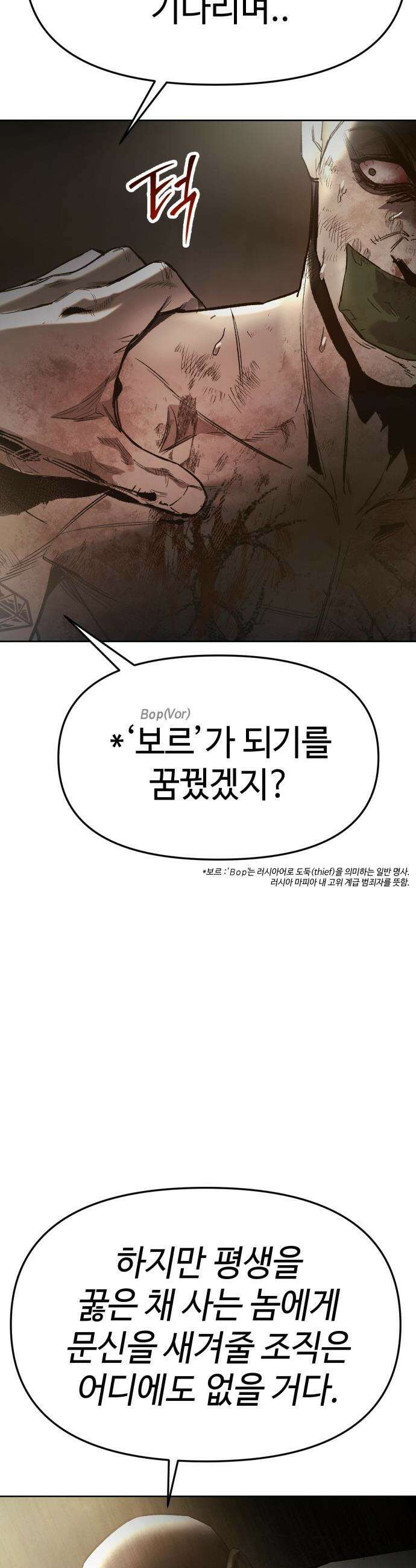 오브차카 - 002 6