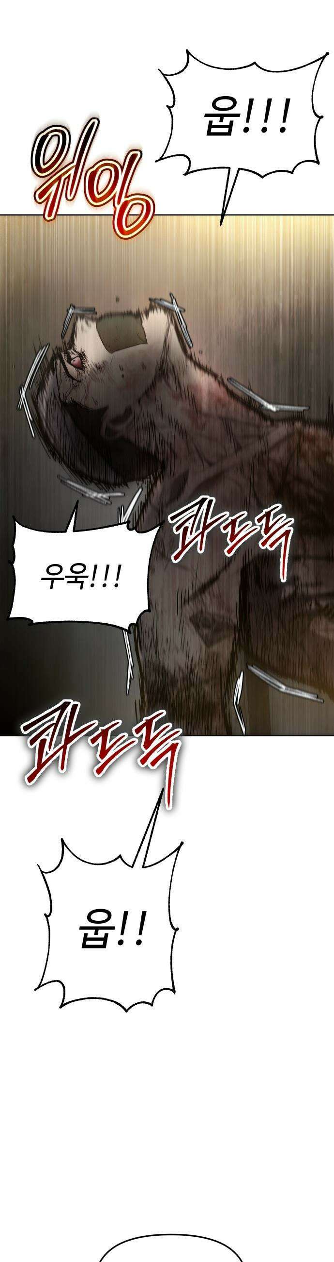 오브차카 - 002 8