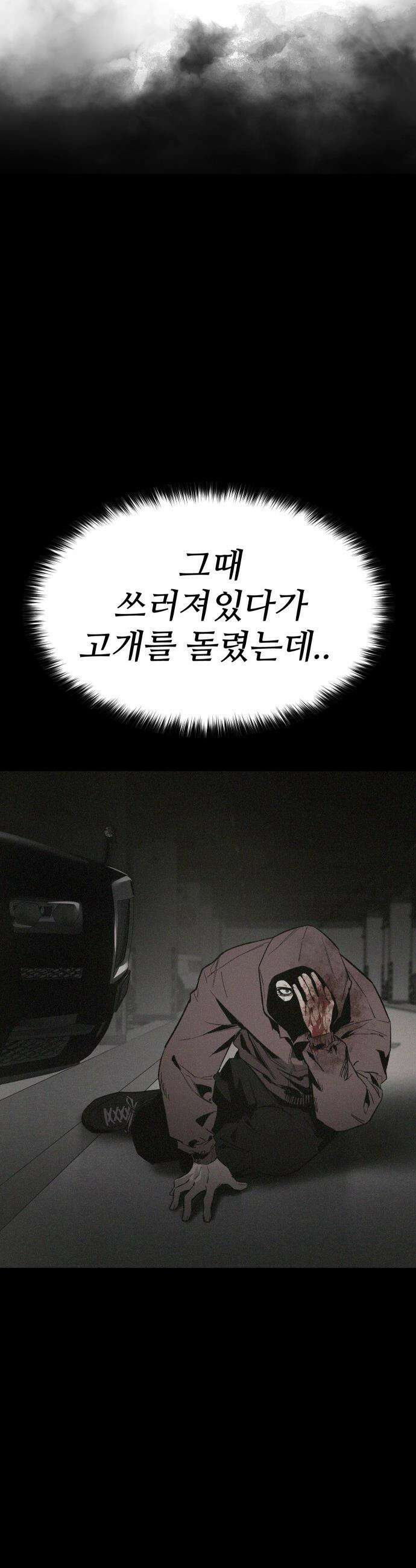 오브차카 - 002 13
