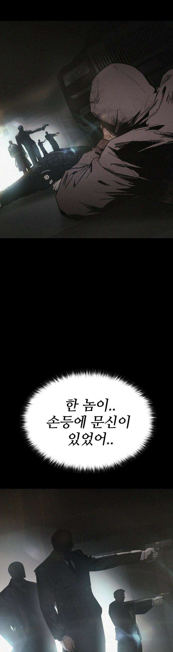 오브차카 - 002 14