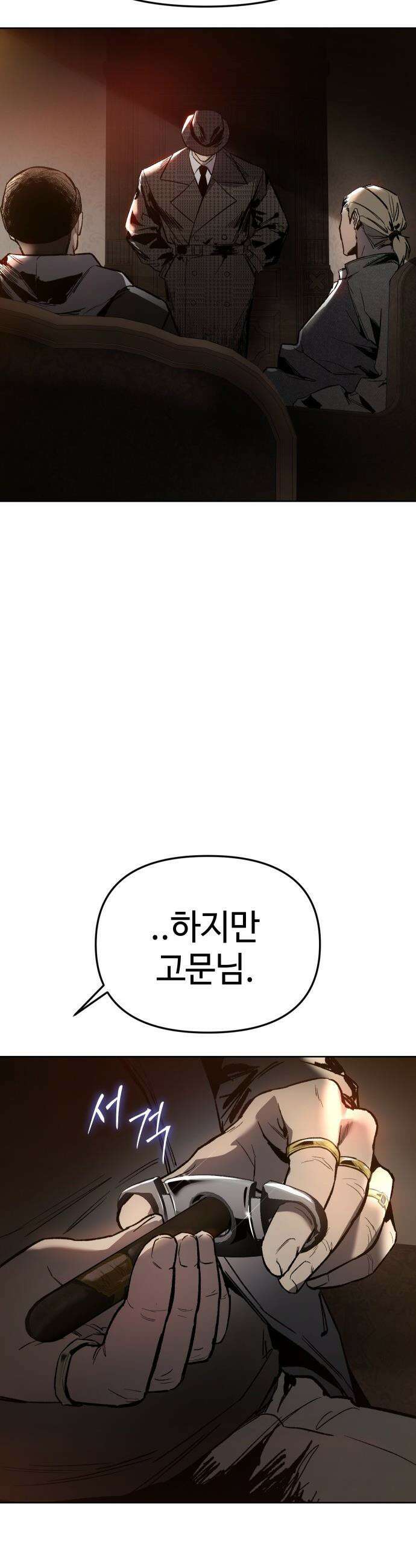 오브차카 - 002 23