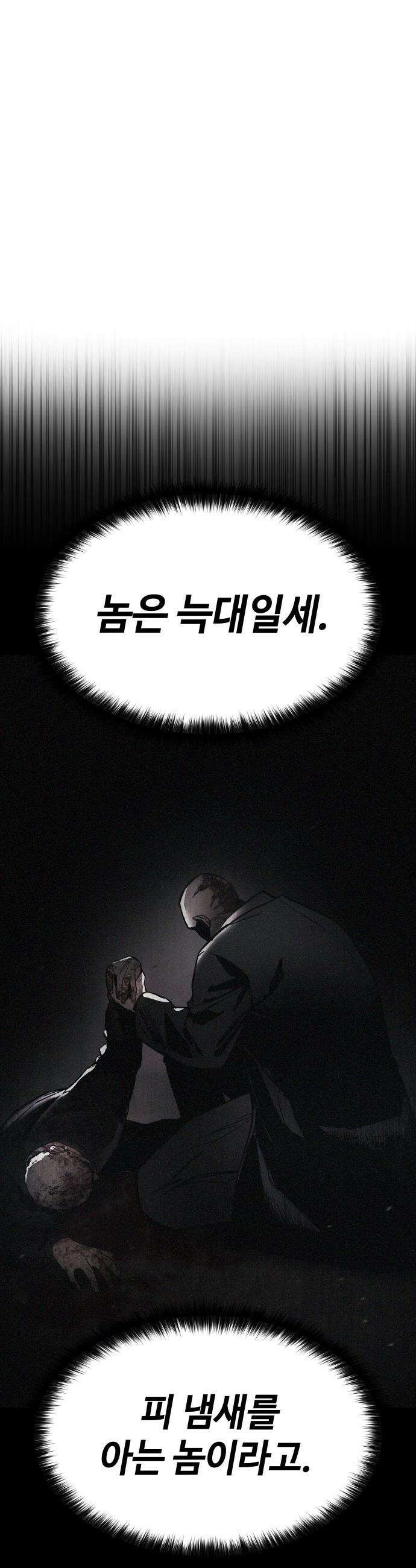 오브차카 - 002 43