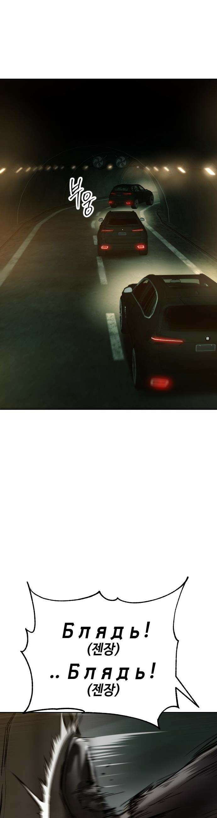오브차카 - 002 46