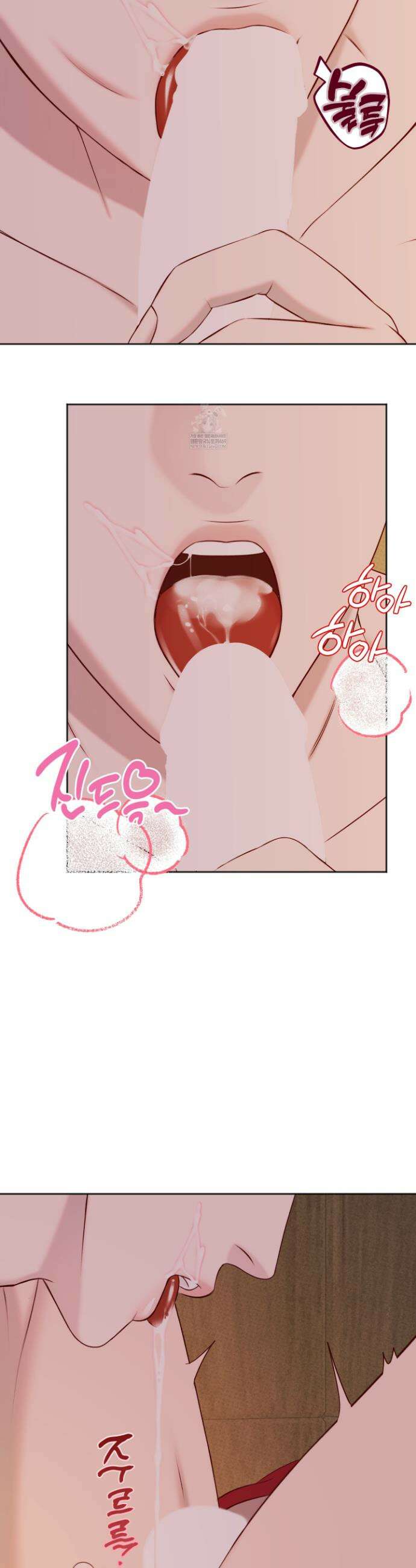 플레이룸 18화 5