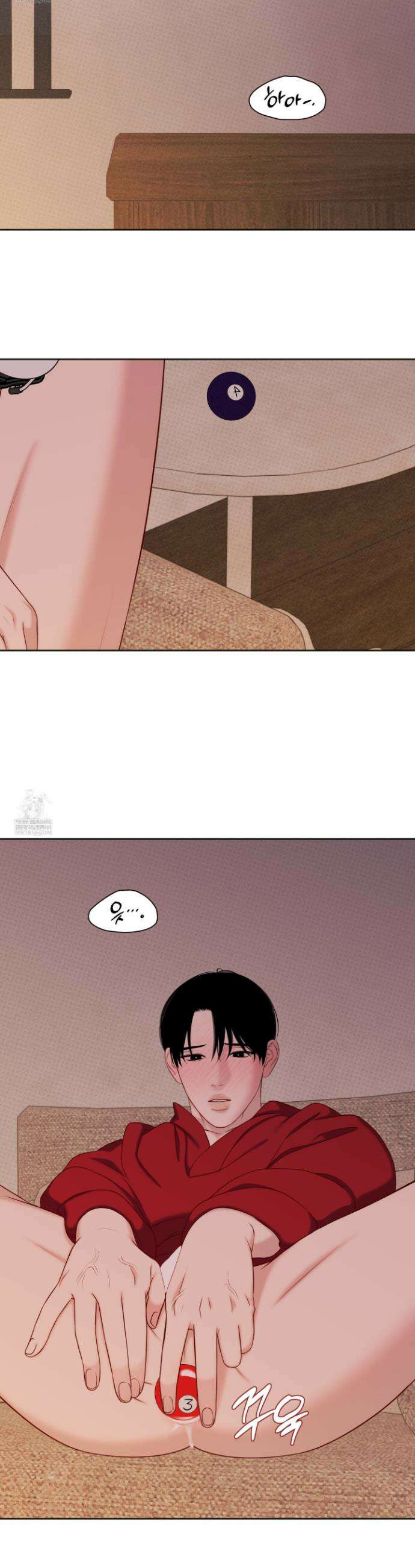 플레이룸 18화 9