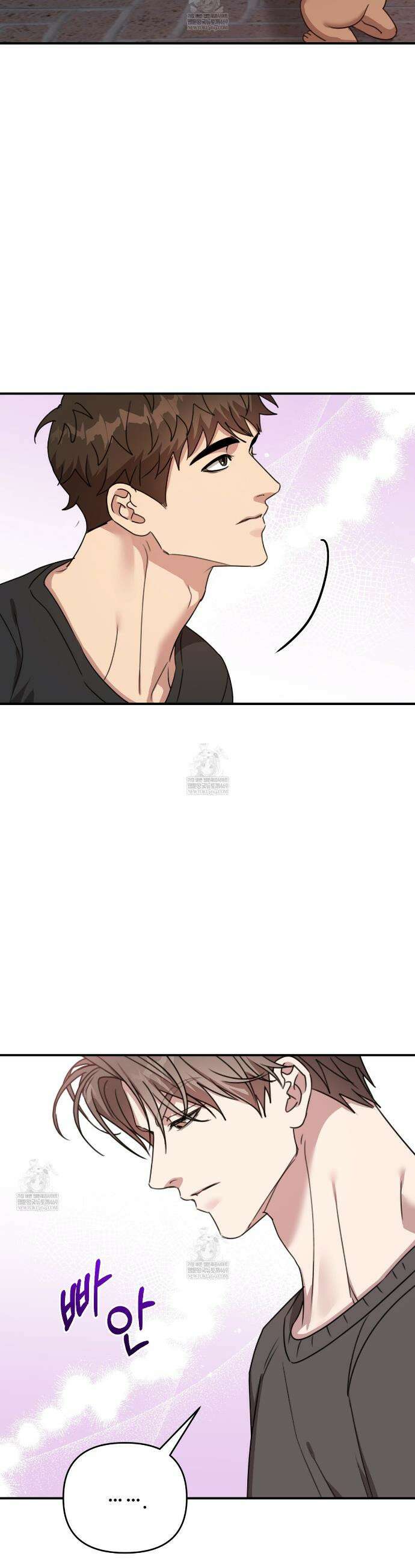 블랙 앤 그레이 38화 5