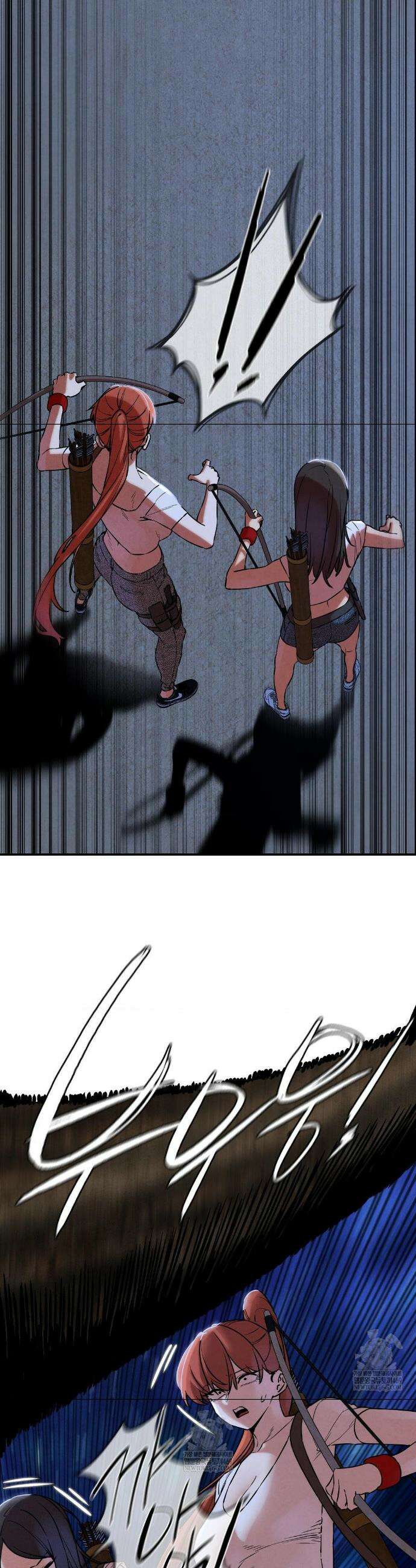 3학년 5반 134화 25