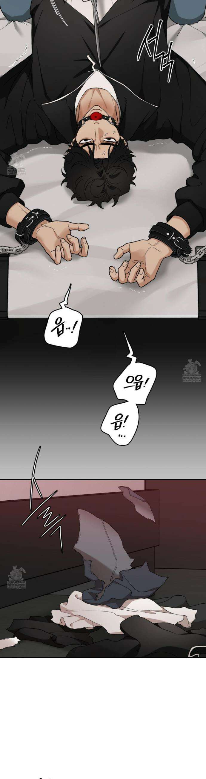 역지사지 30화 4