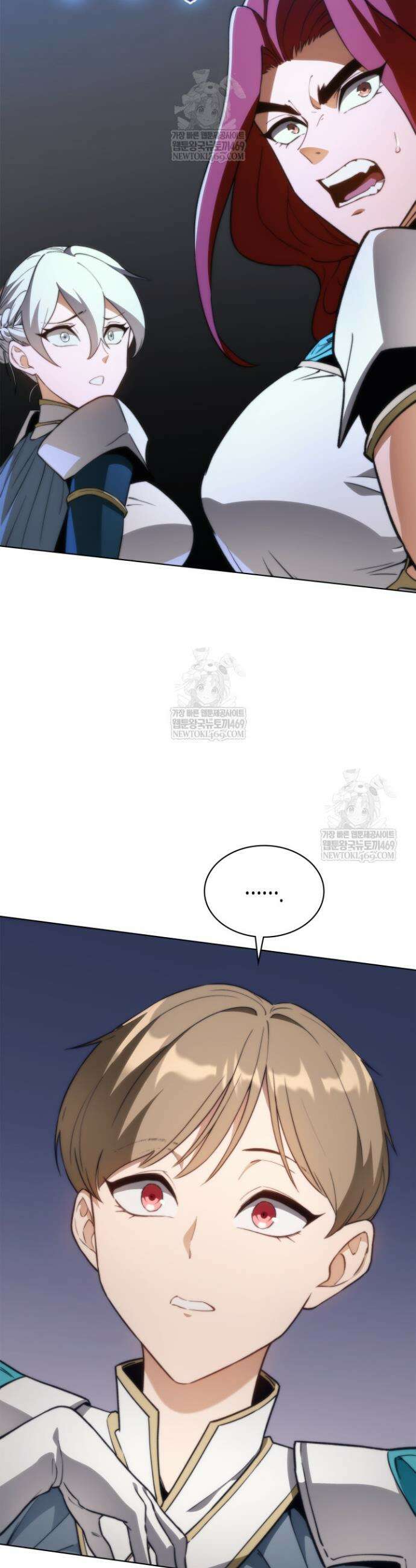 멸망급 데스나이트가 회귀함 57화 2