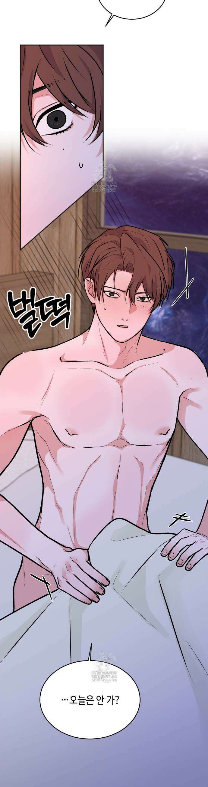 7일간의 관찰대상 6화 2