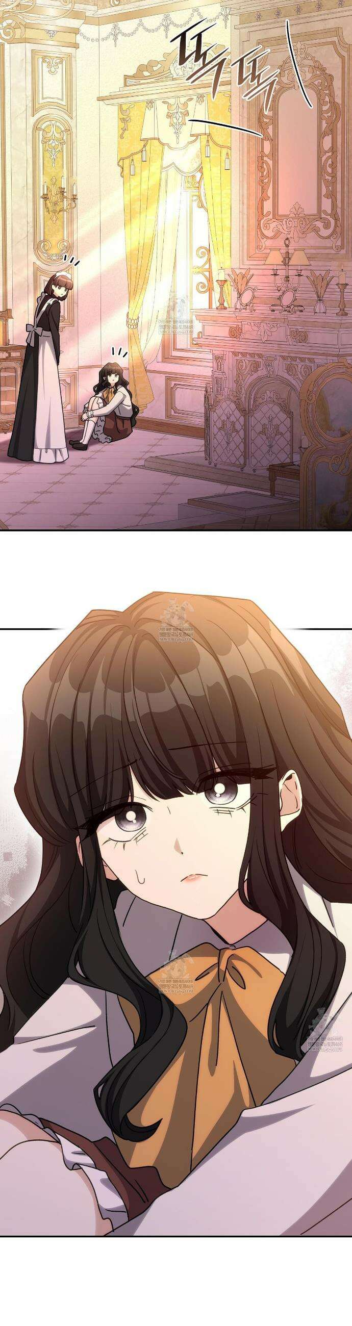 집착당하면 파멸합니다 72화 4
