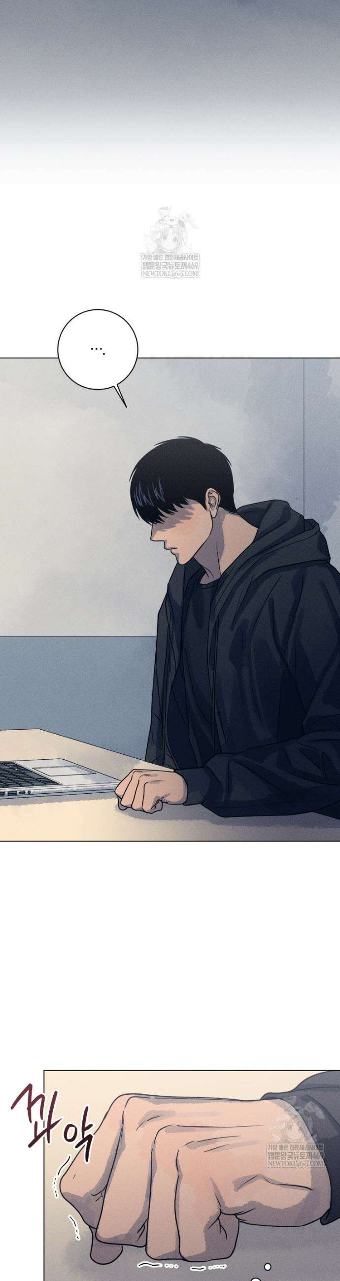 살인마의 인터뷰 119화 7