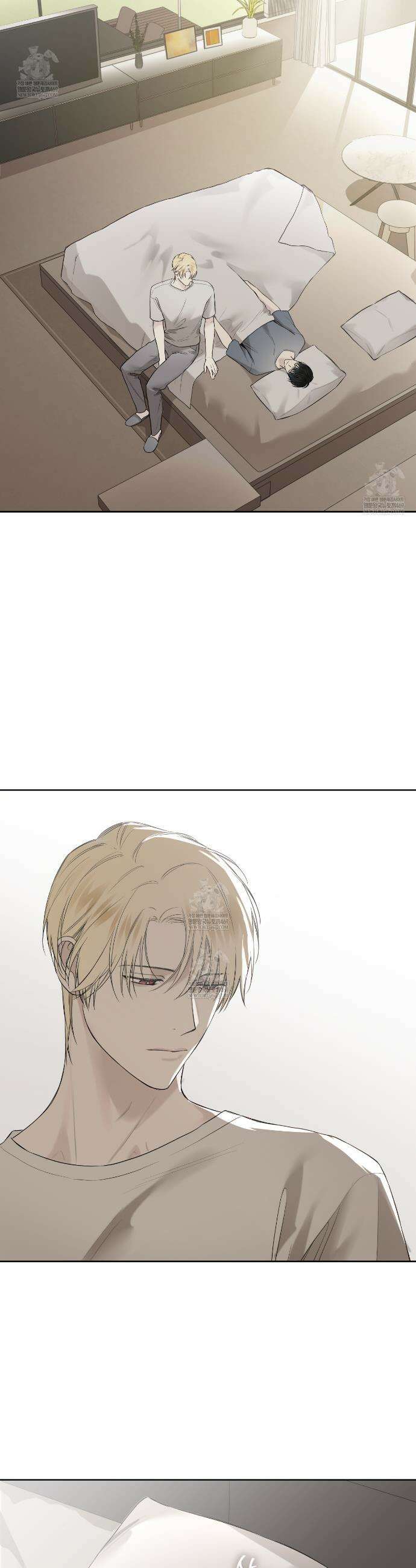 가이딩 해저드 72화 2