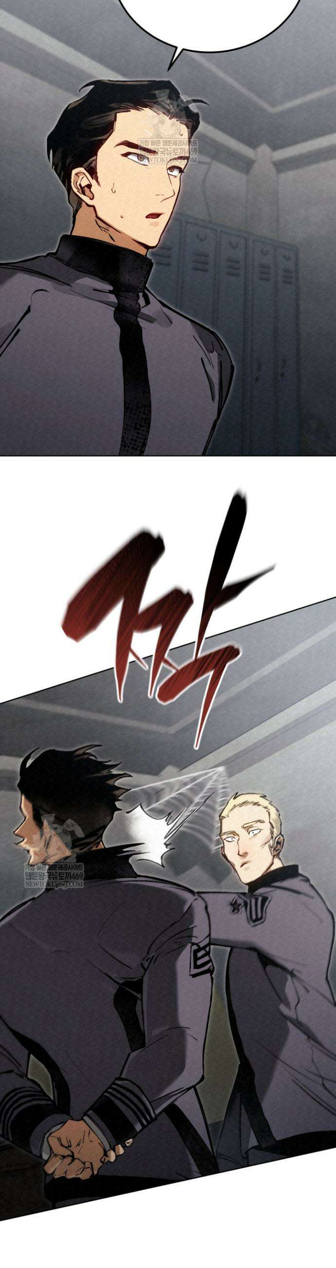 검은머리 미군 대원수 3화 8