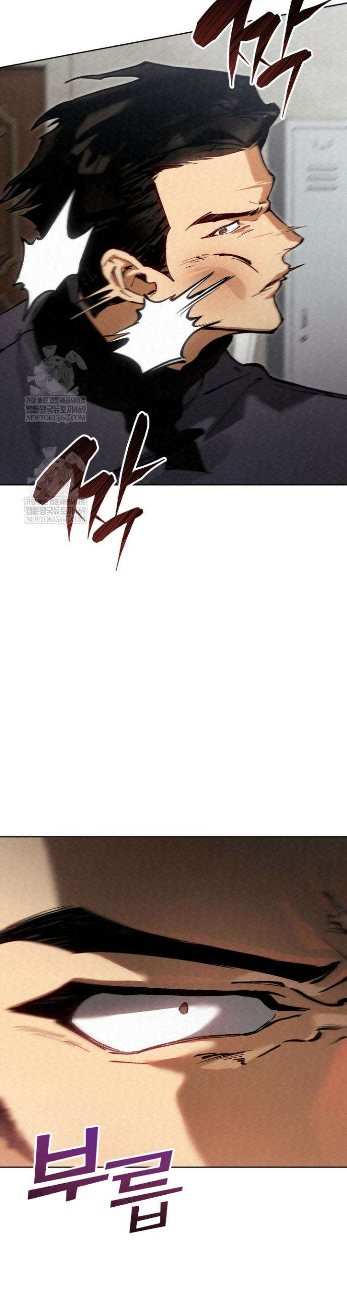검은머리 미군 대원수 3화 10