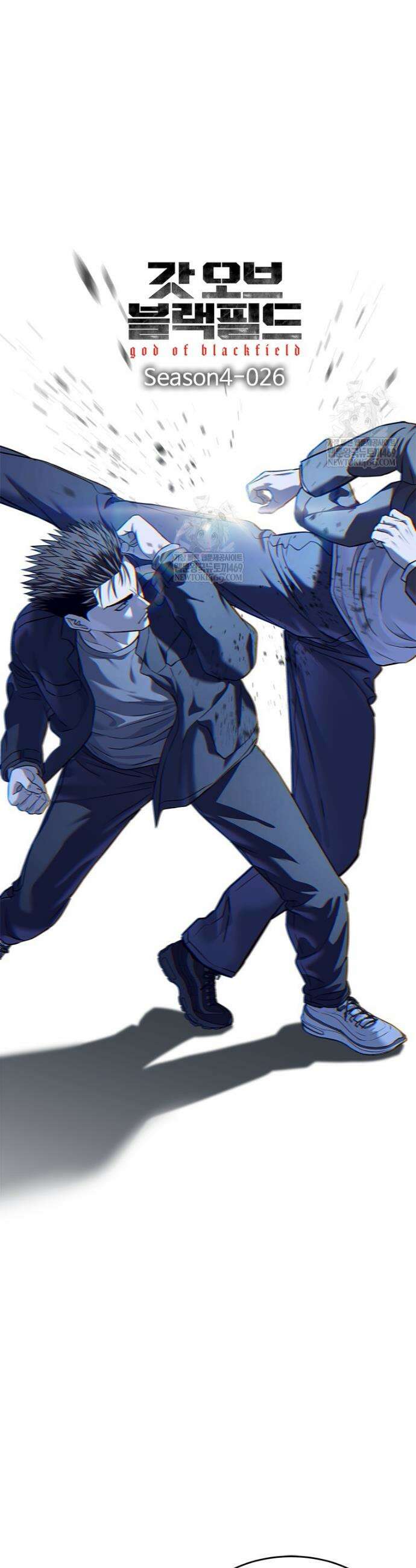 갓 오브 블랙필드 시즌4 26화 3