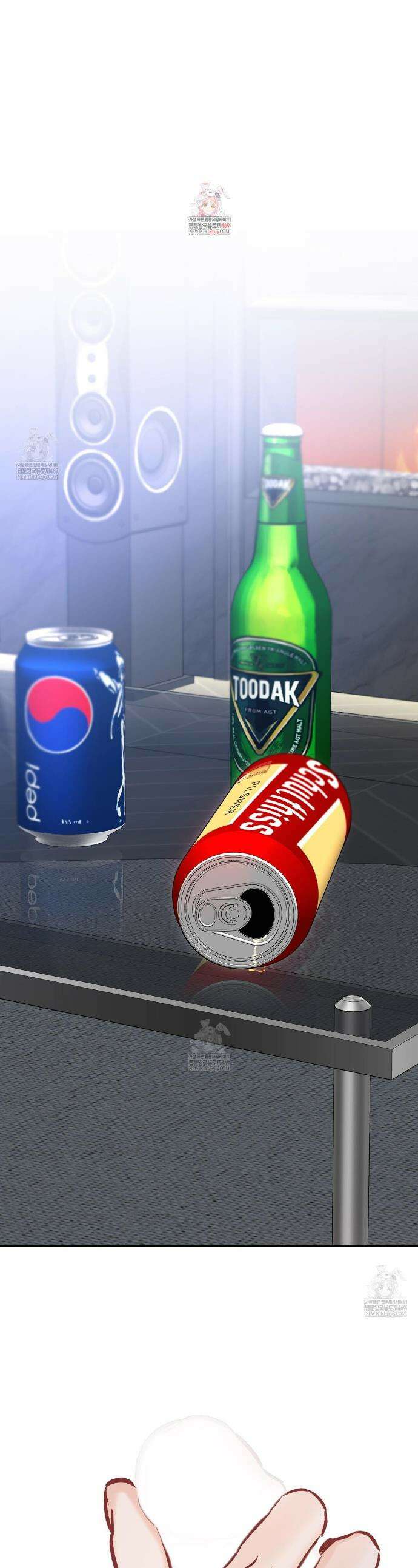 러브 오더 1화 1