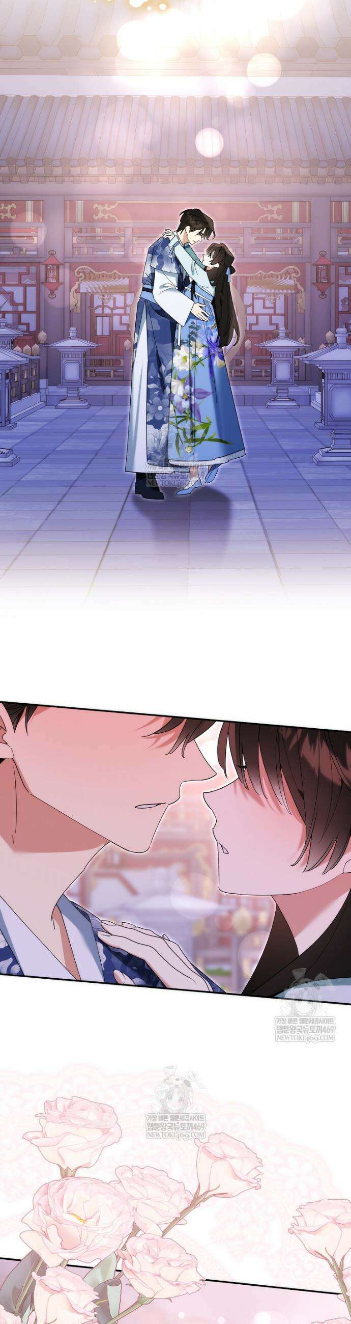 무협지 최고 악당의 귀한 딸입니다 163화 22