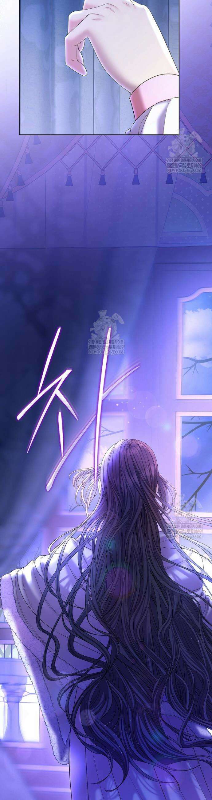 시한부는 흑막가에 위장 취업한다 39화 10