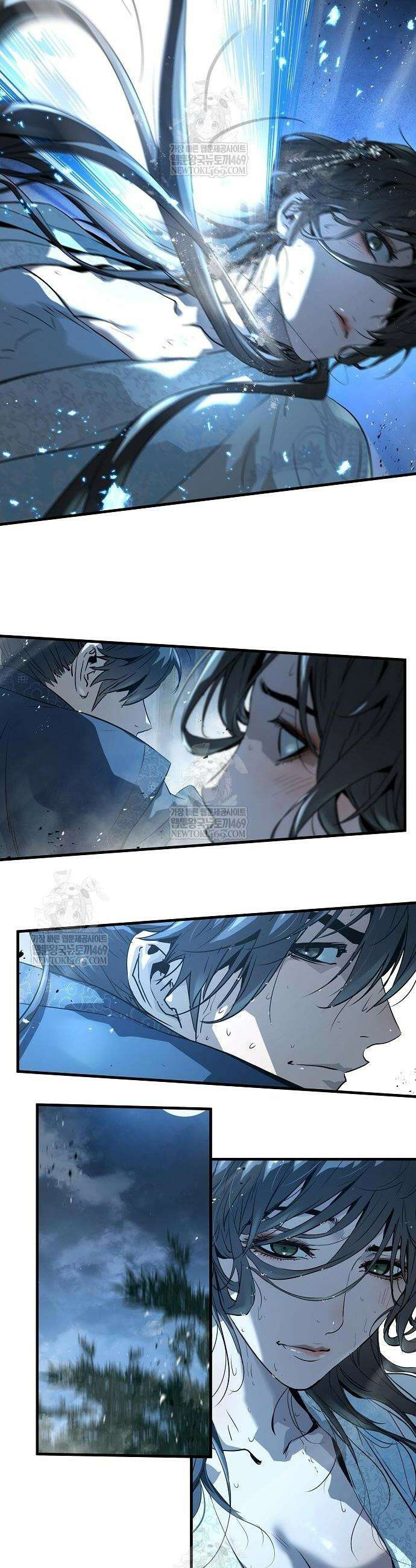 절대회귀 89화 10
