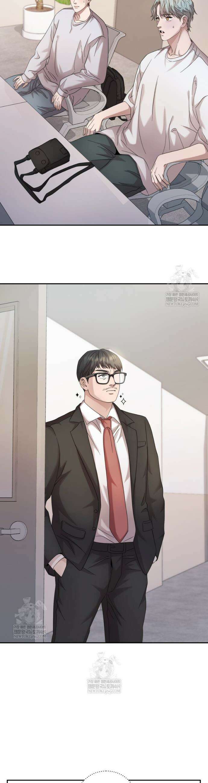 데이앤나잇 8화 8