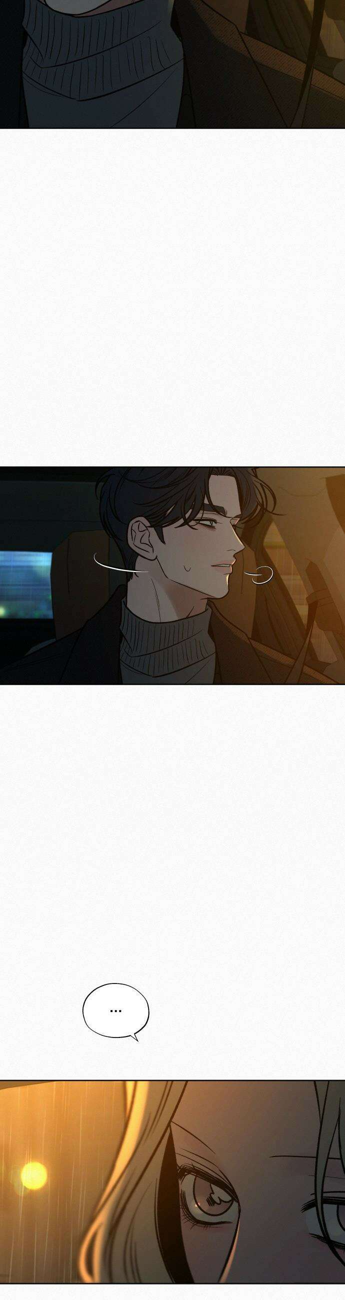 작전명 순정 - 134화 3