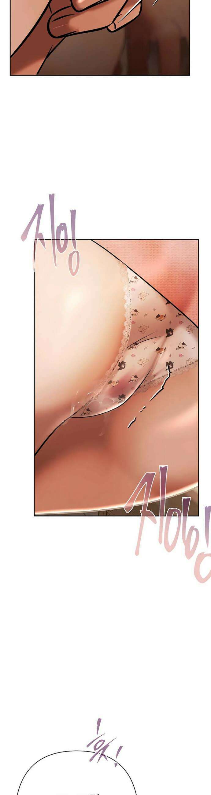 돈놀이 6화 32