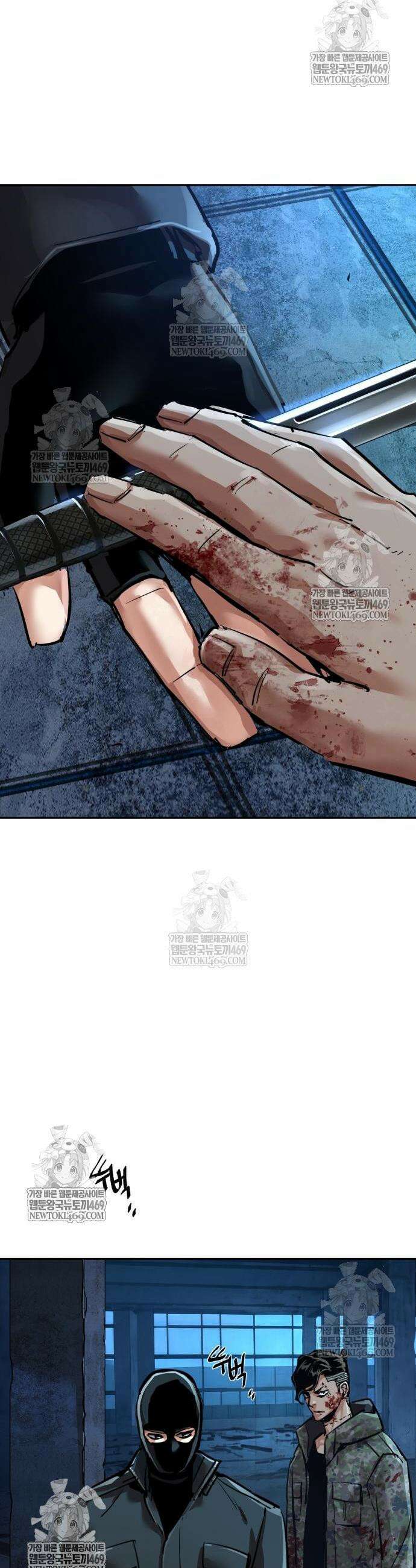 입학용병 276화 47