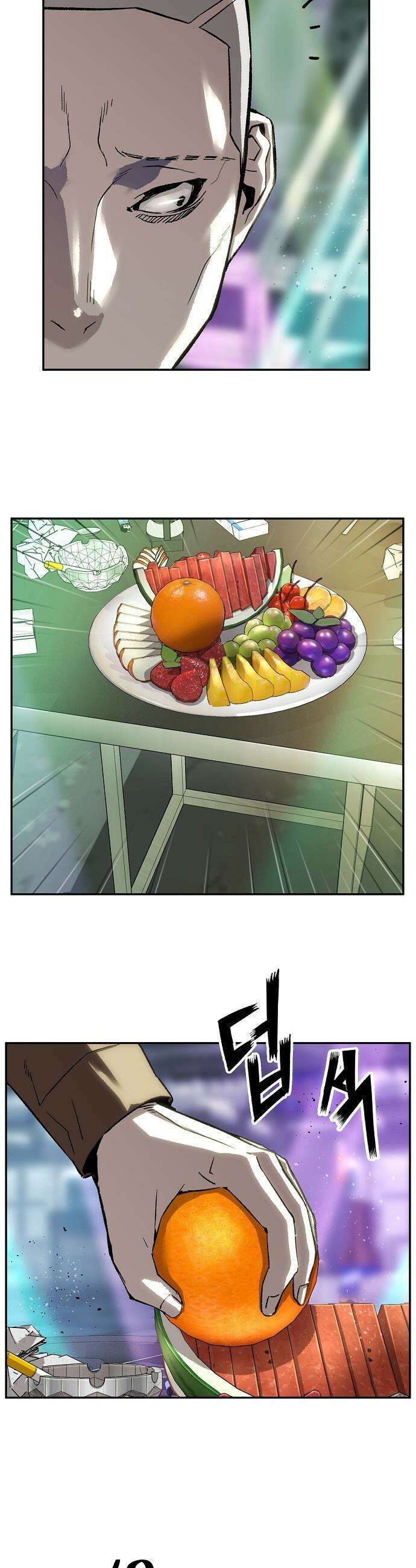 빌런의 프로파일러 - 35화 : 범인은 Ⅱ 10