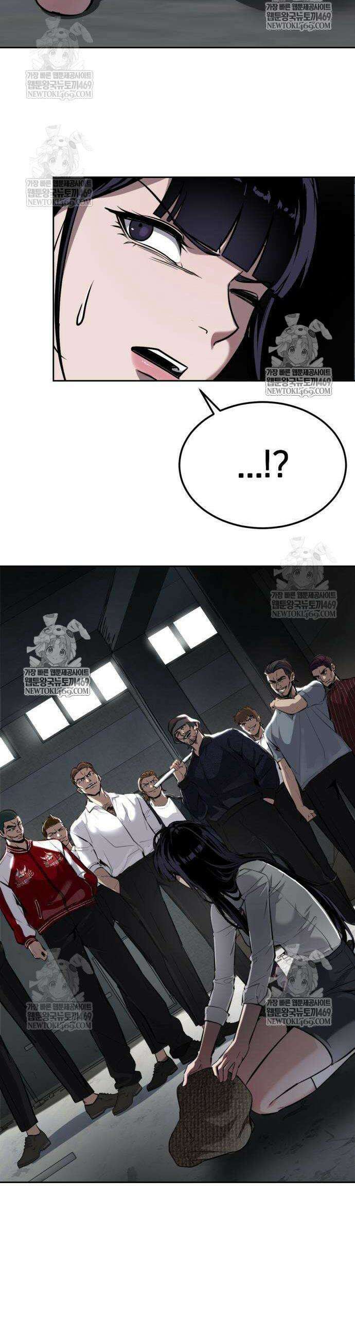 부활소년 3화 4