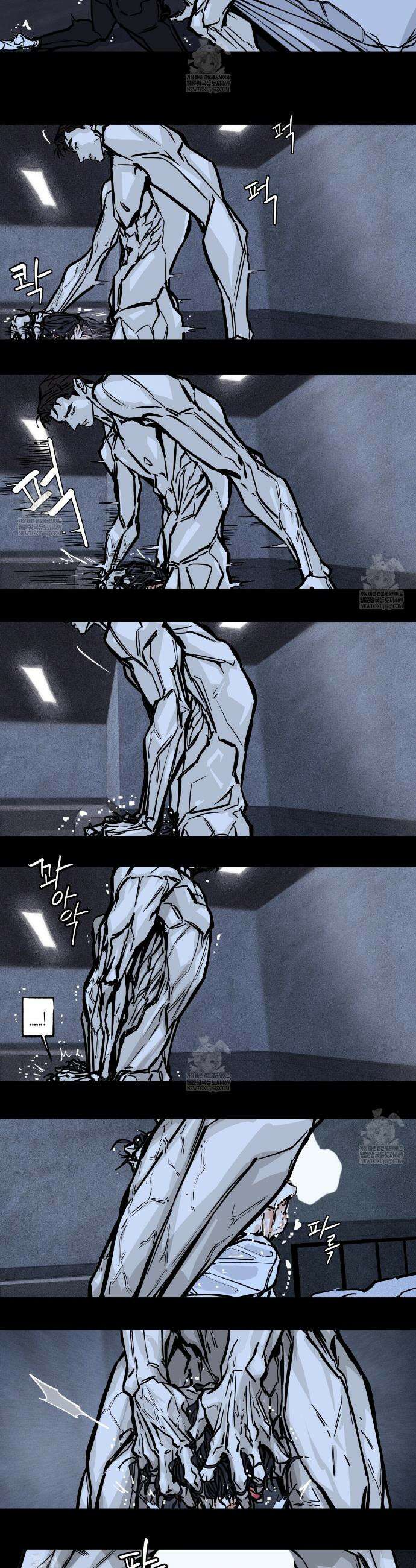 부티워크(Booty Wurk) 5화 6