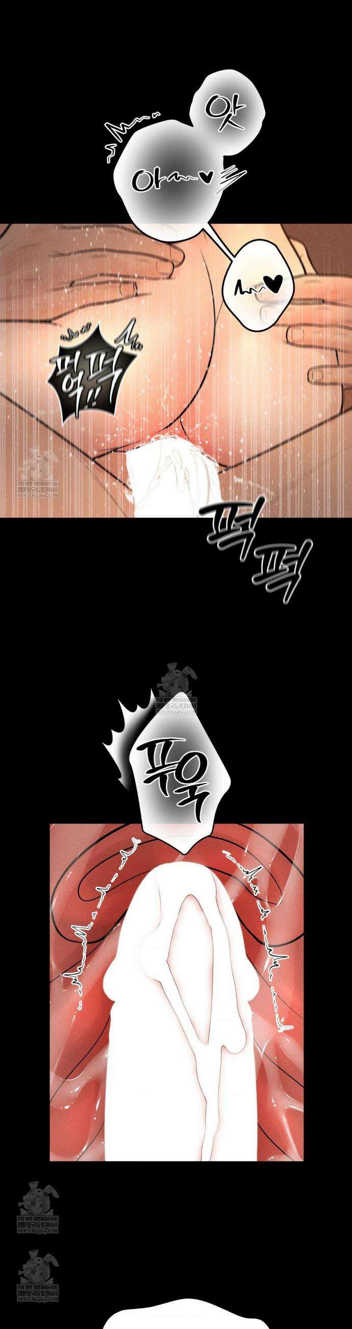아저씨, 차비 드릴게요 설특별 편 下 15