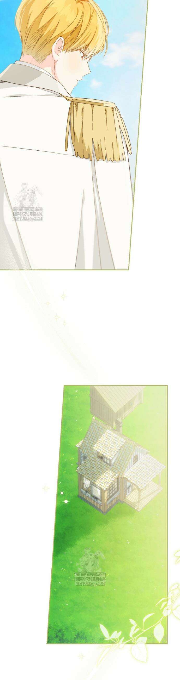 황제궁 옆 마로니에 농장 124화 18