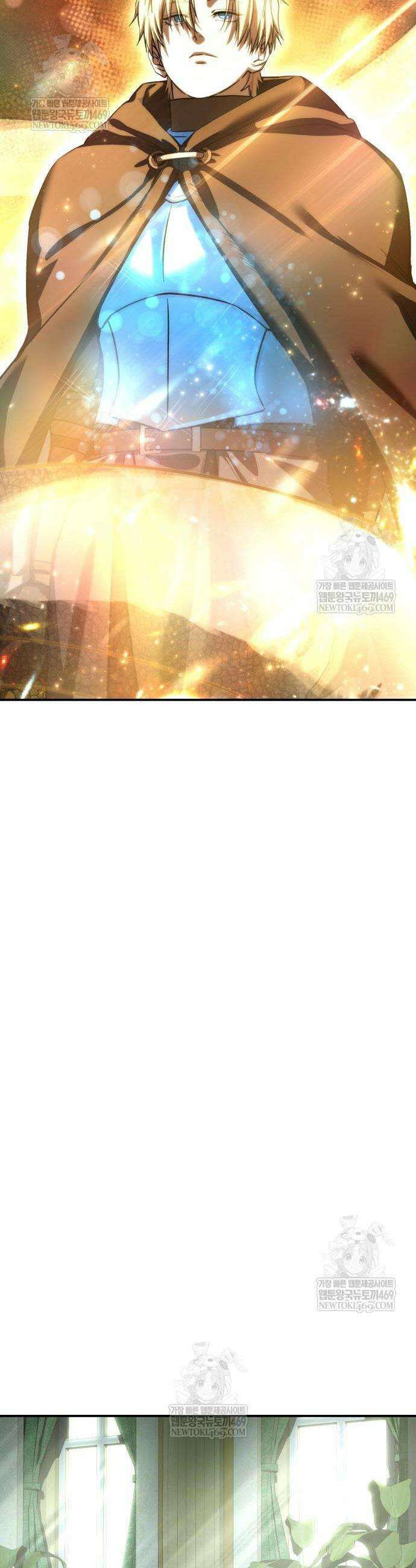 별을 품은 소드마스터 111화 39