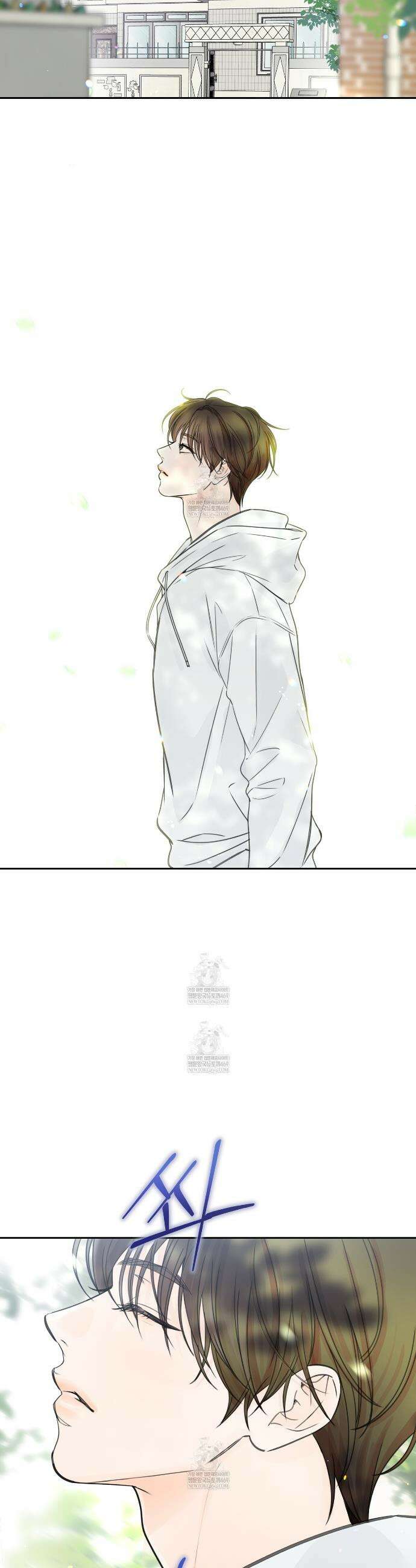 수평낙하 2부 26화 4