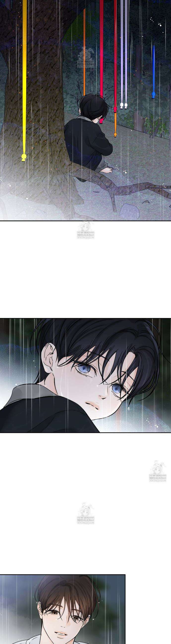 수평낙하 2부 26화 12