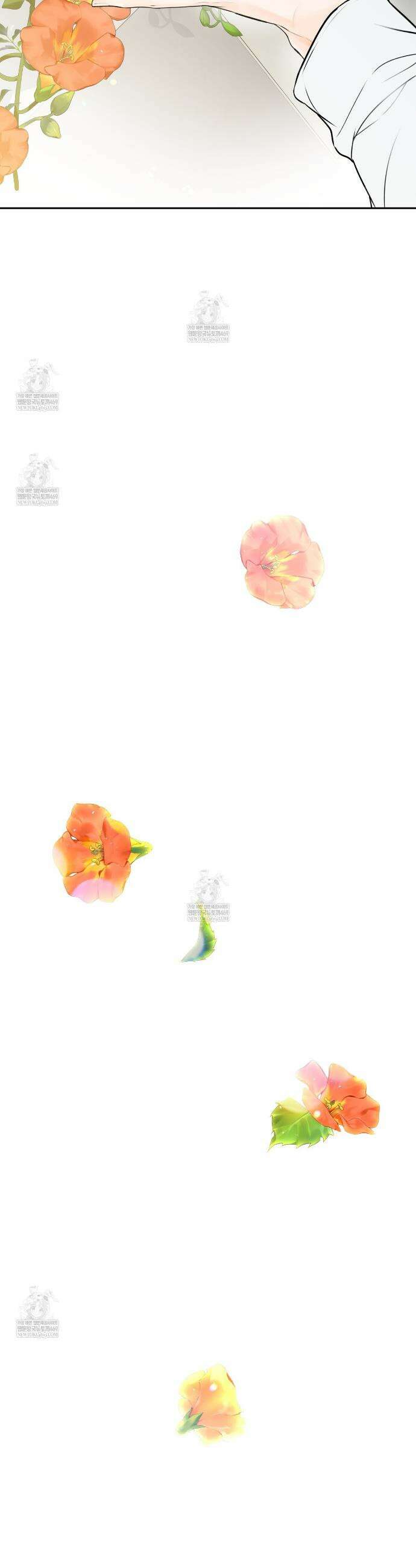 수평낙하 2부 26화 34