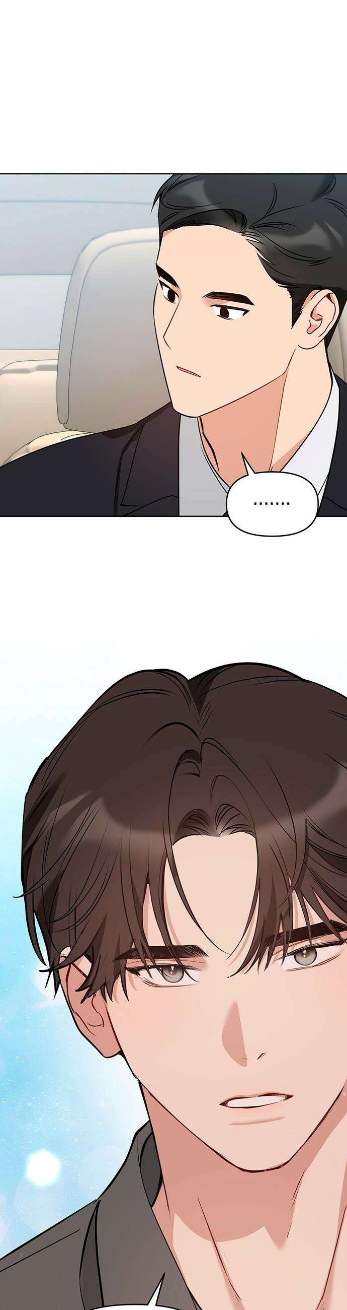 상사불상사 - 105화 6
