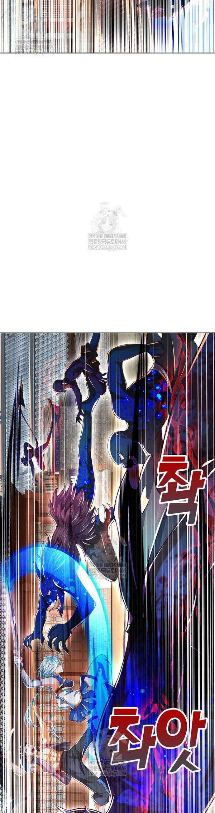 만계 출석 시스템 187화 7
